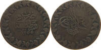 TURKEY OTTOMAN 20 PARA Abdülmecid (1839-1861) -