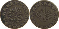 TURKEY OTTOMAN 20 PARA Abdülmecid (1839-1861) -