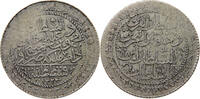 TURKEY OTTOMAN 30 PARA Mahmud II. (1808-1839) -