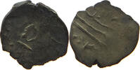 TURKEY OTTOMAN AKCE MEHMED III. 1003-1012 -