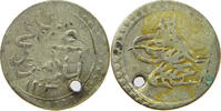 TURKEY OTTOMAN PARA 1203 Selim III. (1789-1807) S