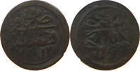 TURKEY OTTOMAN 1122 S