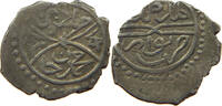 TURKEY OTTOMAN AKCE 834 MURAD II 1421-1451 NOVAR SS