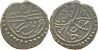 TURKEY OTTOMAN AKCE 834 MURAD II 1421-1451 SEREZ SS