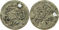 TURKEY OTTOMAN AKCE 1203/6 Selim III. (1789-1807) S