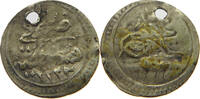 TURKEY OTTOMAN PARA Mahmud II. (1808-1839) -