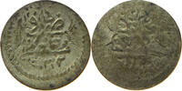 TURKEY OTTOMAN PARA Mahmud II. (1808-1839) -