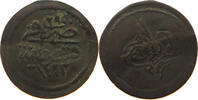 TURKEY OTTOMAN PARA Mahmud II. (1808-1839) -