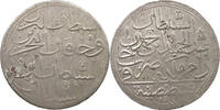 TURKEY OTTOMAN 2 ZOLOTA 1187/9 Abdülhamid I. (1774-1789) SS