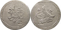 TURKEY OTTOMAN 2 KURUS 1203/4 Selim III. (1789-1807) SS