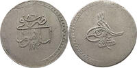 TURKEY OTTOMAN PIASTRE 1171/86 Mustafa III. (1757-1774) SS