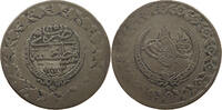 TURKEY OTTOMAN 5 KURUS Mahmud II. (1808-1839) -