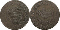 TURKEY OTTOMAN 5 KURUS Mahmud II. (1808-1839) -