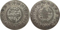 TURKEY OTTOMAN 2 1/2 KURUS Mahmud II. (1808-1839) -