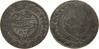 TURKEY OTTOMAN 20 PARA Mahmud II. (1808-1839) -