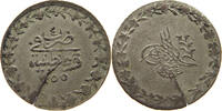 TURKEY OTTOMAN 20 PARA Abdülmecid (1839-1861) -
