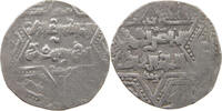 CRUSADER JERUSALEM DIRHAM -