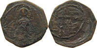 CRUSADER ANTIOCH FOLLIS CRUSADER TIMES Roger de Salerne (1112-1119) FOLLIS CCS 8 OVER CCS7 -