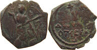 CRUSADER ANTIOCH FOLLIS CRUSADER TIMES Roger de Salerne (1112-1119) FOLLIS TANCRED 1101-1103 -