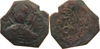 CRUSADER ANTIOCH FOLLIS CRUSADER TIMES Tancred, Regent (1104-1112) FOLLIS RARE -