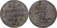 DENMARK SKILLING -