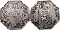 FRANCE MEDAILLE SILVER MEDAL 1826 LYON FERRET THEODORE -