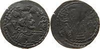 HUNNIC TRIBES NEZAK HUNNS DRACHM -