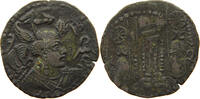 HUNNIC TRIBES NEZAK HUNNS DRACHM -