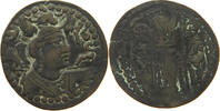 HUNNIC TRIBES NEZAK HUNNS DRACHM -