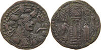 HUNNIC TRIBES NEZAK HUNNS DRACHM -