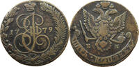 Russland 5 Kopeken Katharina II. (1762 - 1796) -