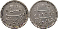 INDIA MADRAS 1/4 RUPEE 1176/6 SS