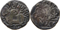 AFGHANISTAN JITAL SAMANTA DEVA Circa 850-1000. AR Jital, Kabul mint -