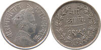 INDIA PRICELY STATES BARODA 2 ANNAS -