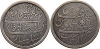 INDIA MADRAS RUPEE 1176/6 S