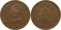 INDIA PRINCELY STATES GWALIOR 1/4 ANNA -