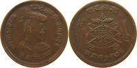 INDIA PRINCELY STATES GWALIOR 1/4 ANNA -