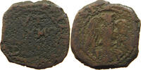 ITALY STATES SICILY GRANO VT COMMO DIVS -