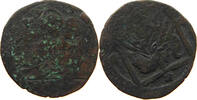ITALY STATES VENICE VENEZIA -