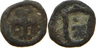 PORTUGUESE MALACCA 1/2 BAZARUCO -