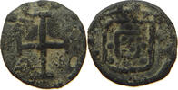 PORTUGUESE MALACCA 1/4 BAZARUCO -