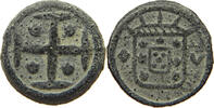 PORTUGUESE MALACCA DINHEIRO / SOLDO -