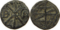 PORTUGUESE MALACCA DINHEIRO SEBASTIAO 1558-1578 -