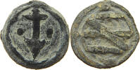 PORTUGUESE MALACCA SOLDO SEBASTIAO 1558-1578 -