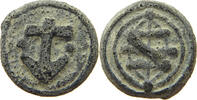 PORTUGUESE MALACCA SOLDO SEBASTIAO 1558-1578 -