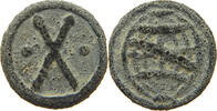 PORTUGUESE MALACCA SOLDO SEBASTIAO 1558-1578 -