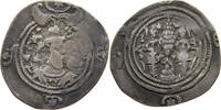 SASANIAN EMPIRE DRACHM  SS-