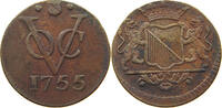 NETHERLANDS UTRECHT DUIT OFF-CENTER -