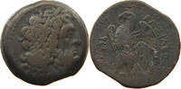 Ptolemaeic Kingdom obol Ptolemy 14,07g 26mm -