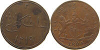 NETHERLANDS EAST INDIES KEPING NETHERLANDS EAST INDIES KEPING 1219 ISLAND OF SULTANA -